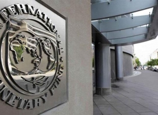 صندوق النقد الدولي: توقعات بحصول مصر على 639 مليون دولار من بيع أصلين حكوميين
